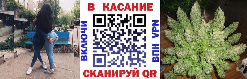 Как найти закладки Томмот Cocaine  Alpha-PVP  Гашиш  Канабис  Меф мяу мяу 