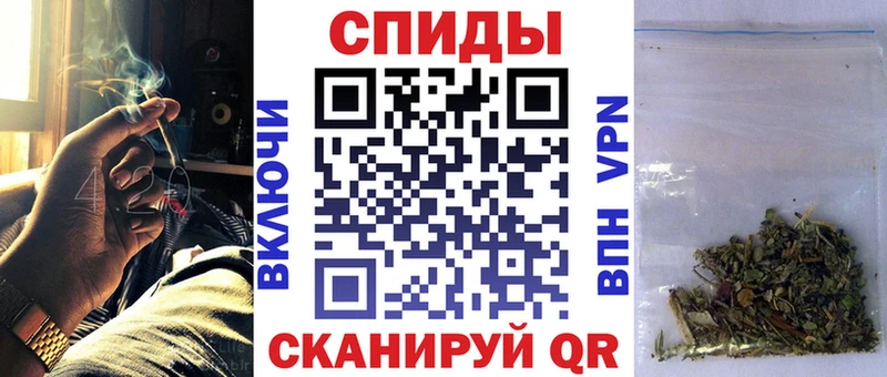 продажа наркотиков  Томмот  это формула  БУТИРАТ оксибутират 