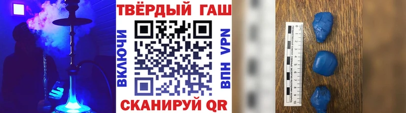 цены   Томмот  ГАШ гарик 