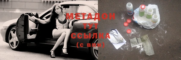 jwh Алексеевка