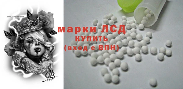 MDMA Premium VHQ Алексин