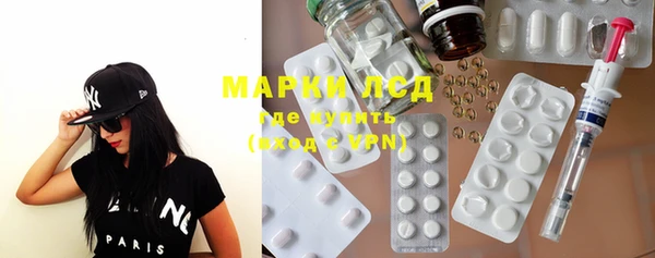 MDMA Premium VHQ Алексин
