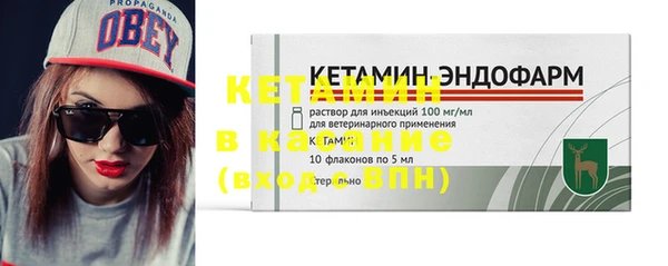 дурь Козельск