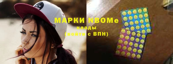 стафф Алзамай