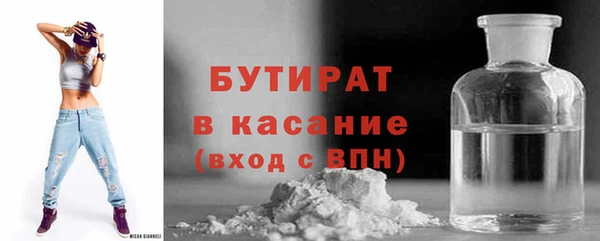 кокаин премиум Козловка