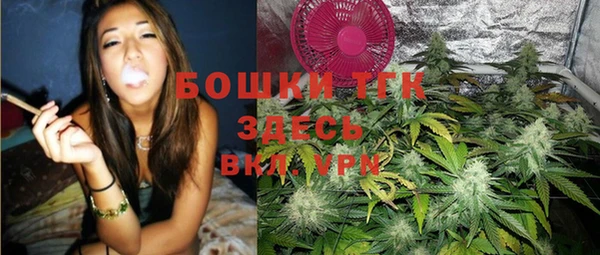 наркотики Абинск