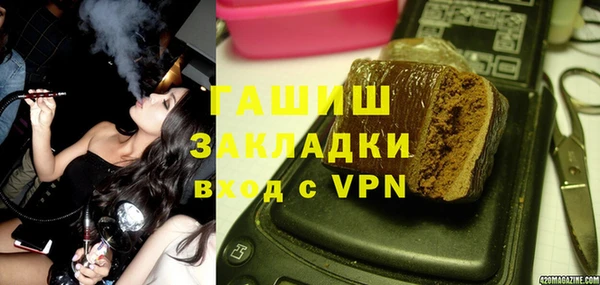 jwh Алексеевка